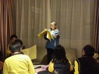 photod230